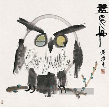Traditionelle chinesische Kunst Werke - Huang Yongyu 8 traditionellen chinesischen